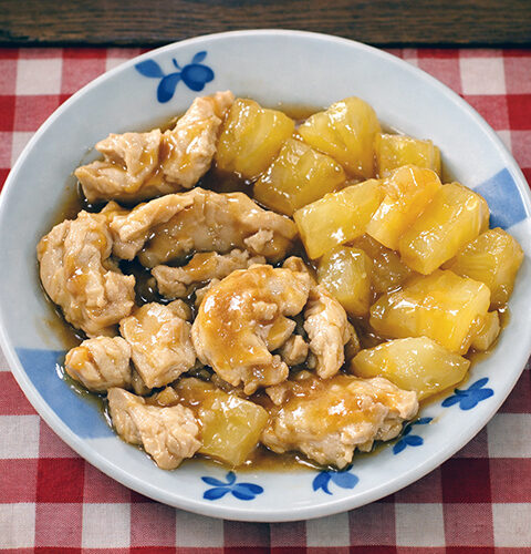 Pollo con piña en Mambo